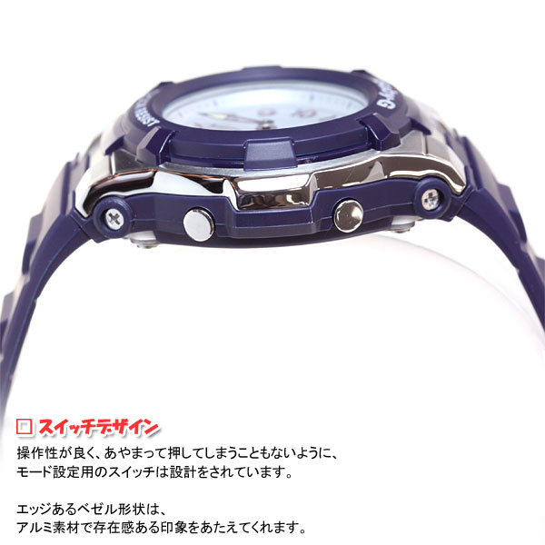 BABY-G カシオ ベビーG 電波 ソーラー 時計 レディース 腕時計 電波時計 ネイビー BGA-1100-2BJF
