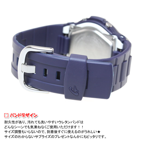 BABY-G カシオ ベビーG 電波 ソーラー 時計 レディース 腕時計 電波時計 ネイビー BGA-1100-2BJF