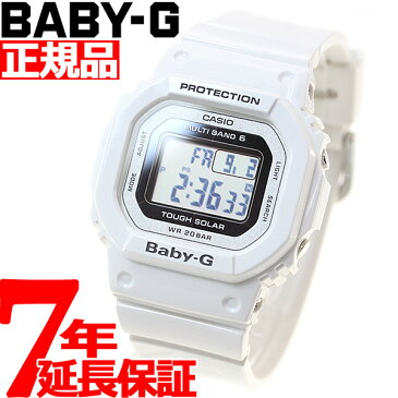 【1日0時〜♪最大3万円OFFクーポン＆店内ポイント最大43倍！1日23時59分まで】BABY-G カシオ ベビーG Tripper トリッパー 電波 ソーラー 電波時計 腕時計 レディース ホワイト 白 デジタル タフソーラー BGD-5000-7JF