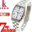 最大1万円クーポンは17日23時59分まで!【SHOP OF...