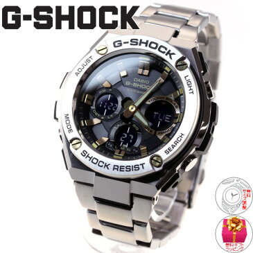 G-SHOCK 電波 ソーラー 電波時計 ブラック×ゴールド G-STEEL カシオ Gショック Gスチール CASIO 腕時計 アナデジ タフソーラー GST-W110D-1A9JF【あす楽対応】【即納可】