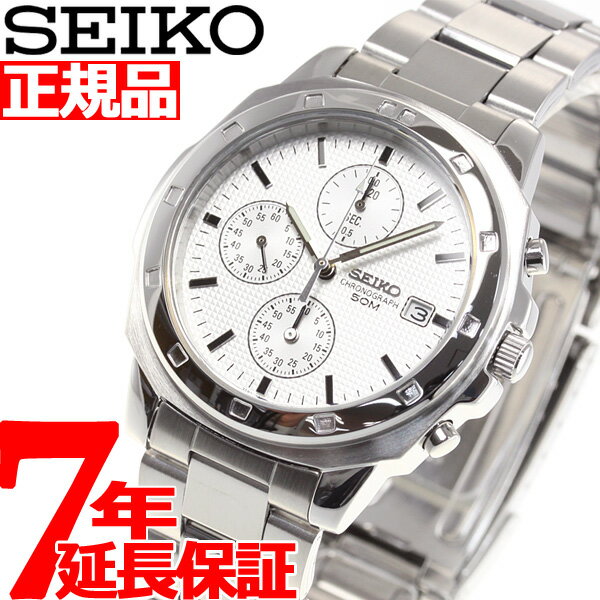 【2000円OFFクーポン！＆店内ポイント最大61倍！マラソン限定！】セイコー逆輸入 SEIKO クロノグラフ 腕時計 SND187