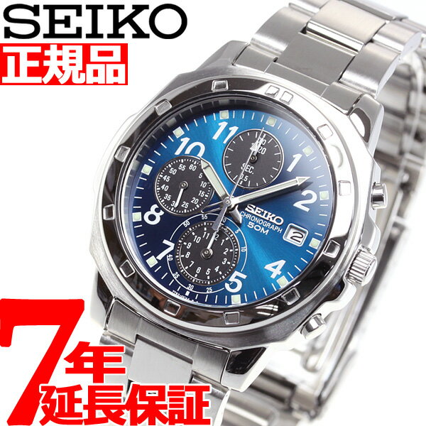 【店内ポイント最大38倍！本日限定！】セイコー逆輸入 クロノグラフ SEIKO 腕時計 クロノグラフ SND193