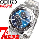 【店内ポイント最大43倍！4月28日！】セイコー逆輸入 クロノグラフ SEIKO 腕時計 クロノグラフ SND193