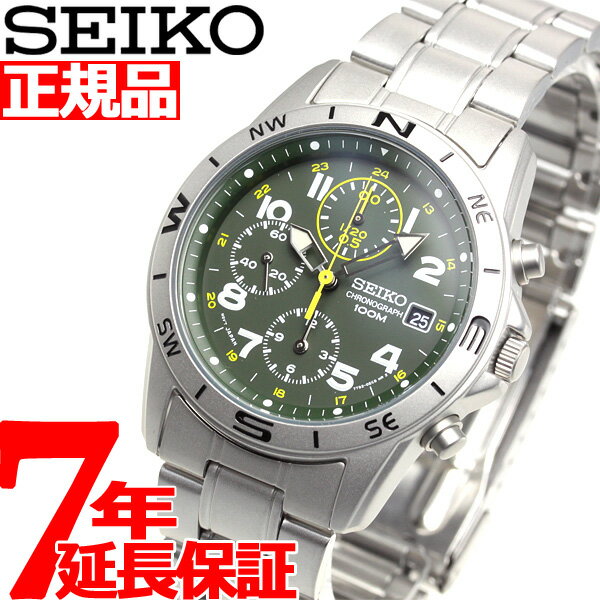 【店内ポイント最大38倍！本日限定！】逆輸入 セイコー SEIKO 腕時計 クロノグラフ SND377P1