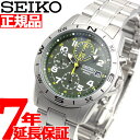 【店内ポイント最大43倍！本日限定！】逆輸入 セイコー SEIKO 腕時計 クロノグラフ SND377P1