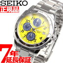 ZCR[tA SEIKO rv NmOt SND409