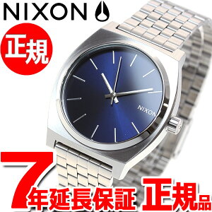 ニクソンNIXONタイムテラーTIMETELLER腕時計メンズブルーサンレイNA0451258-00【2017新作】