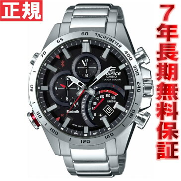 お得♪最大2000円OFFクーポン！＆ポイント最大33倍！4日20時スタート！カシオ エディフィス CASIO EDIFICE Bluetooth ブルートゥース 対応 ソーラー 腕時計 メンズ TIME TRAVELLER タフソーラー EQB-501XD-1AJF