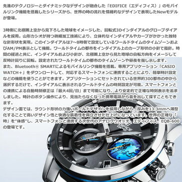 お得♪最大2000円OFFクーポン！＆ポイント最大33倍！4日20時スタート！カシオ エディフィス CASIO EDIFICE Bluetooth ブルートゥース 対応 ソーラー 腕時計 メンズ アナログ EQB-600D-1A2JF