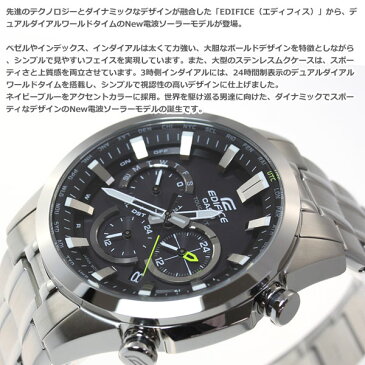 お得♪最大2000円OFFクーポン！＆ポイント最大33倍！4日20時スタート！カシオ エディフィス CASIO EDIFICE 電波 ソーラー 電波時計 腕時計 メンズ アナログ タフソーラー クロノグラフ EQW-T630JD-1AJF