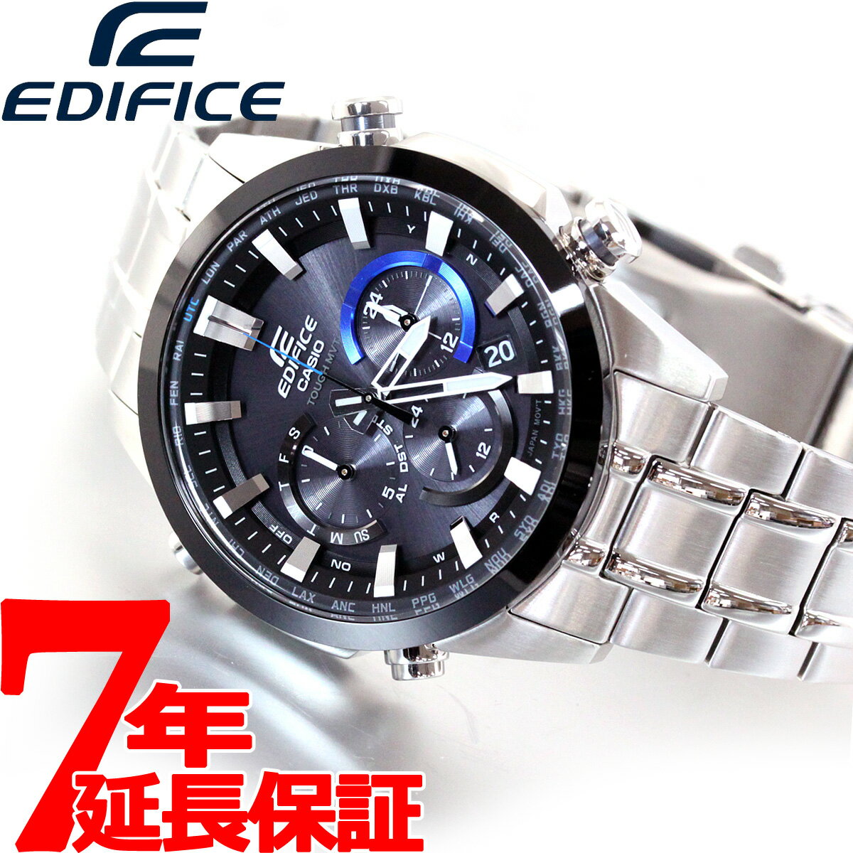 カシオ エディフィス CASIO EDIFICE 電波 ソーラー 電波時計 腕時計 メンズ アナログ タフソーラー クロノグラフ EQW-T630JDB-1AJF