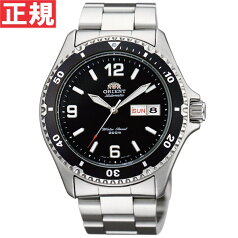 【店内ポイント最大38倍！本日9：59まで！】オリエント ORIENT 逆輸入モデル 海外モデル 腕時計 メンズ 自動巻き マコ Mako SAA02001B3