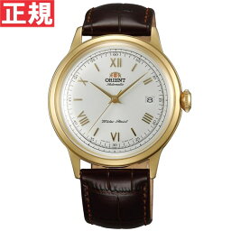 オリエント 【店内ポイント最大43倍！本日限定！】オリエント ORIENT 逆輸入モデル 海外モデル 腕時計 メンズ 自動巻き バンビーノ Bambino SAC00007W0