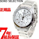 【店内ポイント最大42倍！4月30日！】セイコー セレクション SEIKO SELECTION 8Tクロノ SBTR009 腕時計 メンズ クロ…