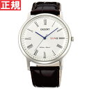 【今だけ!2500円OFFクーポン付!26日13時59分まで...
