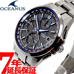 オシアナス 腕時計（メンズ） 【店内ポイント最大43倍！本日限定！】カシオ オシアナス CASIO OCEANUS 電波 ソーラー 電波時計 腕時計 メンズ クラシックライン アナログ タフソーラー OCW-T2600B-1AJF