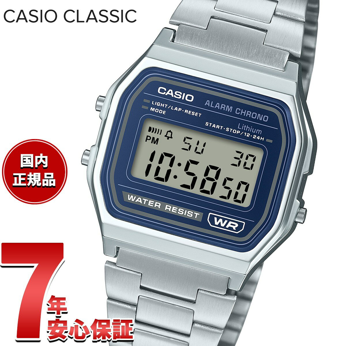 楽天市場】casio a158wea－1jf（プロテクション防滴・防水）（腕時計