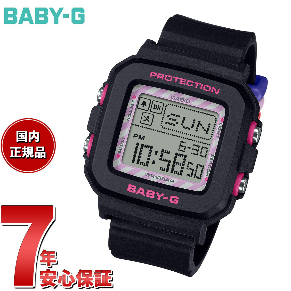 楽天市場】baby-g hello kittyの通販 楽天市場】baby-g hello kittyの通販