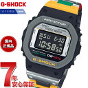 【店内ポイント最大42倍！4月30日！】G-SHOCK デジタル カシオ Gショック CASIO オンライン限定モデル 腕時計 メンズ DW-5610MT-1JF Mix Tape シリーズ