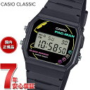 【エントリーでポイント+2倍!10月30日!】カシオ クラシック CASIO CLASSIC パック ...