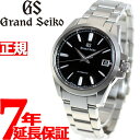 【最大1万円OFFクーポン!&店内ポイント最大40倍!】【S...