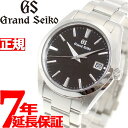 【25日0時〜♪店内ポイント最大51倍!25日23時59分ま...