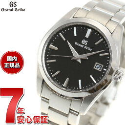 グランドセイコー 【36回分割手数料無料！】グランドセイコー SBGX261 クオーツ 9F62 37mm セイコー Grand Seiko【正規品】