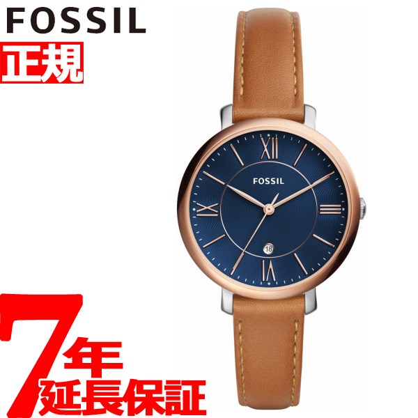 フォッシル 【店内ポイント最大38倍！本日限定！】フォッシル FOSSIL 腕時計 レディース ジャクリーン JACQUELINE ES4274