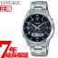 ŹݥȺ38ܡ959ޤǡۥ ˥ CASIO LINEAGE  顼 Ȼ ӻ  ʥǥ ե顼 LCW-M100DE-1A3JF