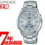 ŹݥȺ38ܡ959ޤǡۥ ˥ CASIO LINEAGE  顼 Ȼ ӻ  ʥǥ ե顼 LCW-M100DE-7AJF