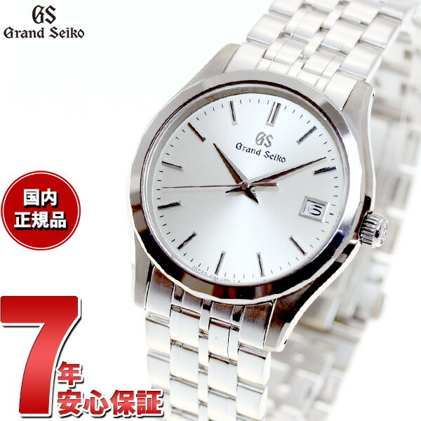 【25日0時~♪店内ポイント最大60倍！25日23時59分まで】グランドセイコー GRAND SEIKO 腕時計 メンズ クオーツ SBGX219【72回無金利】