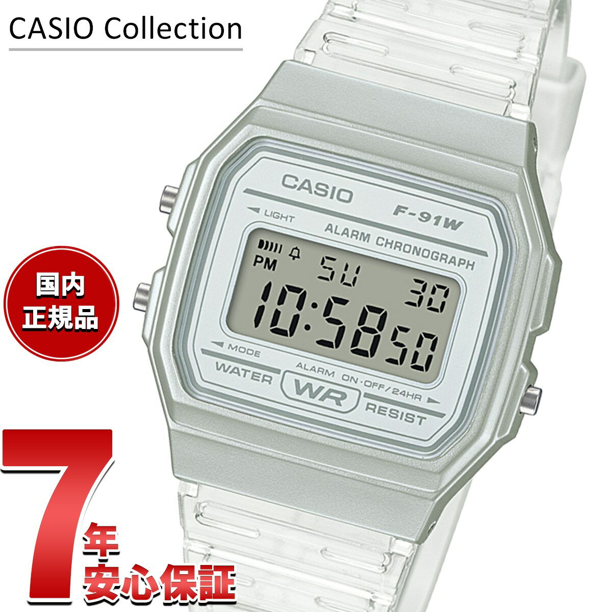 Rakuten - 【店内ポイント最大43倍！本日限定！】カシオ コレクション CASIO Collection POP デジタル 腕時計 F-91WS-7JH ポップ