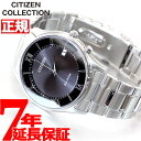 シチズンコレクション 腕時計 メンズ シチズンコレクション CITIZEN COLLECTION エコドライブ ソーラー 電波時計 腕時計 メンズ AS1060-54E