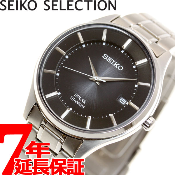 セイコー セレクション SEIKO SELECTION ソーラー 腕時計 ペアモデル メンズ SBPX103