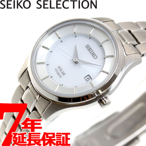 【店内ポイント最大38倍！本日限定！】セイコー セレクション SEIKO SELECTION ソーラー 腕時計 ペアモデル レディース STPX041