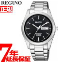 【2000円OFFクーポン！＆店内ポイント最大60倍！マラソン限定！】シチズン レグノ CITIZEN REGUNO ソーラーテック 腕時計 メンズ スタンダード チタニウムモデル KM1-415-51