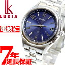 【今がお得!最大ポイント37倍!さらに最大1万円OFFクーポ...