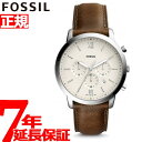 フォッシル 腕時計（メンズ） 【店内ポイント最大42倍！4月30日！】フォッシル FOSSIL 腕時計 メンズ ノイトラ NEUTRA CHRONO クロノグラフ FS5380