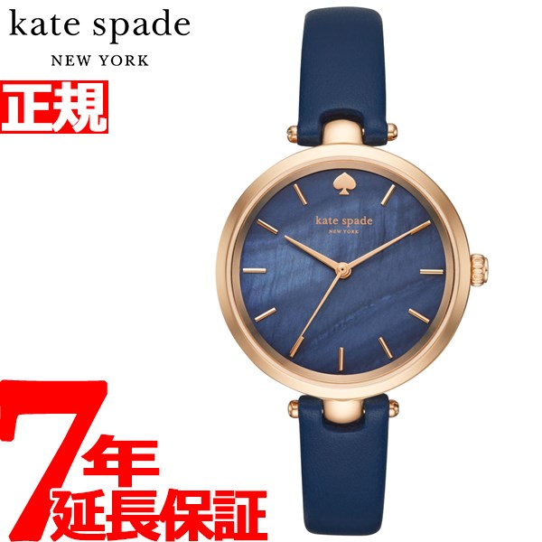 【店内ポイント最大39倍！5月30日！】ケイトスペード ニューヨーク kate spade new york 腕時計 レディース ホーランド HOLLAND KSW1157