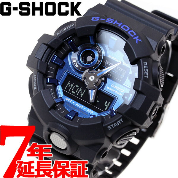 【10%OFFクーポン！＆店内ポイント最大41倍！5月18日！】G-SHOCK 腕時計 メンズ アナデジ GA-710-1A2JF