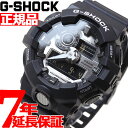 yX|Cgő43{I428IzG-SHOCK rv Y AifW GA-710-1AJF