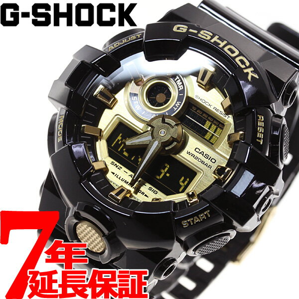 【10%OFFクーポン！＆店内ポイント最大41倍！5月18日！】G-SHOCK 腕時計 メンズ アナデジ GA-710GB-1AJF