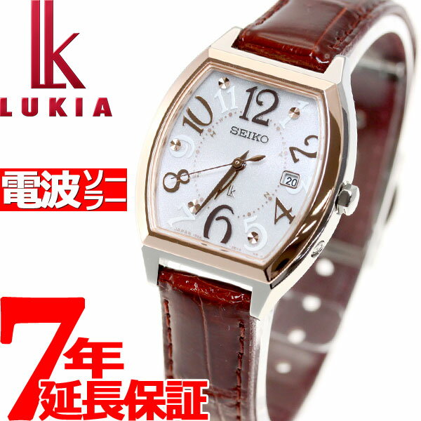 【今だけ！最大1万円OFFクーポン＆店内ポイント最大46倍！23日9時59分まで】セイコー ルキア SEIKO LUKIA 電波 ソーラー 電波時計 腕時計 レディース SSVW094【36回無金利】