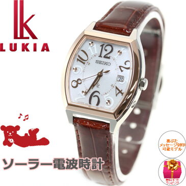 【18日0時〜♪店内ポイント最大38倍！18日23時59分まで】セイコー ルキア SEIKO LUKIA 電波 ソーラー 電波時計 腕時計 レディース SSVW094【36回無金利】