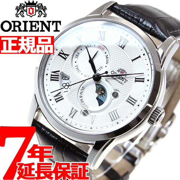 楽天neelセレクトショップ【2000円OFFクーポン！＆店内ポイント最大61倍！マラソン限定！】オリエント ORIENT クラシック CLASSIC 腕時計 メンズ 自動巻き オートマチック メカニカル サン＆ムーン RN-AK0005S