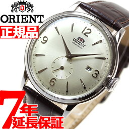 オリエント 【店内ポイント最大38倍！本日9：59まで！】オリエント ORIENT クラシック CLASSIC 腕時計 メンズ 自動巻き オートマチック メカニカル RN-AP0003S