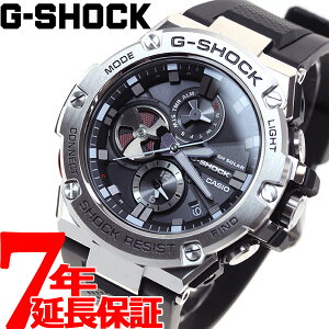 【10日0時〜！最大2000円OFFクーポン＆店内ポイント最大60倍！10日23時59分まで】G-SHOCK G-STEEL カシオ Gショック Gスチール CASIO ソーラー 腕時計 メンズ タフソーラー GST-B100-1AJF