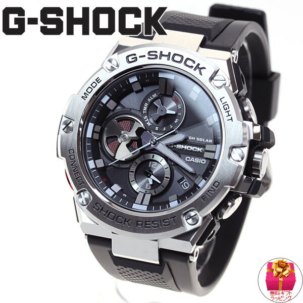 【10%OFFクーポン＆店内ポイント最大41倍！本日限定！】G-SHOCK G-STEEL カシオ Gショック Gスチール CASIO ソーラー 腕時計 メンズ タフソーラー GST-B100-1AJF