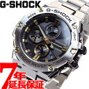 【店内ポイント最大42倍！4月30日！】G-SHOCK G-STEEL カシオ Gショック Gスチール CASIO ソーラー 腕時計 メンズ タ…